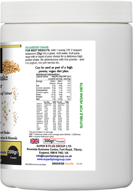 Super Meal Shake (Vanilla Flavour)